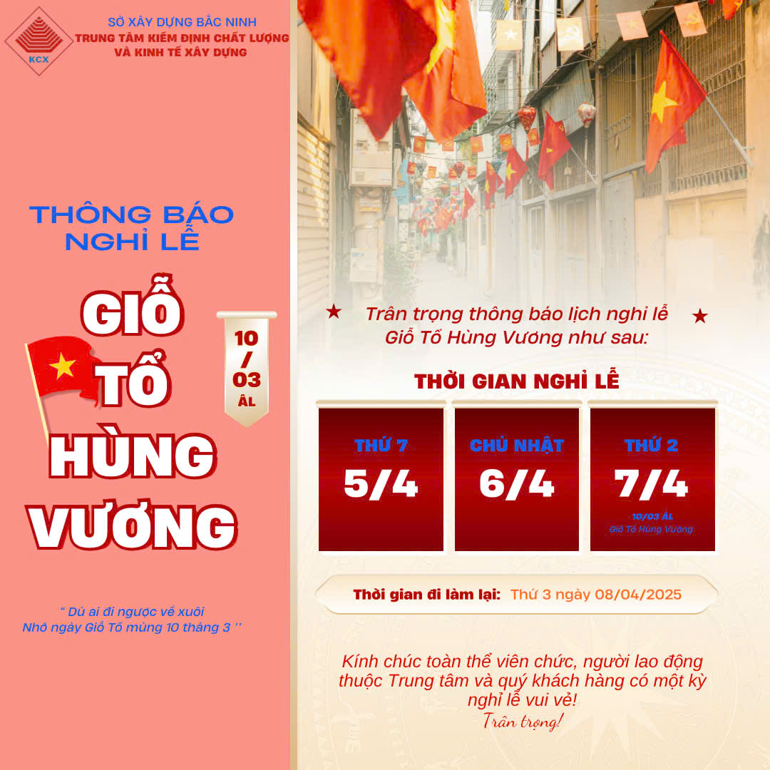 LỊCH NGHỈ LỄ GIỖ TỔ HÙNG VƯƠNG (10/3 ÂM LỊCH)