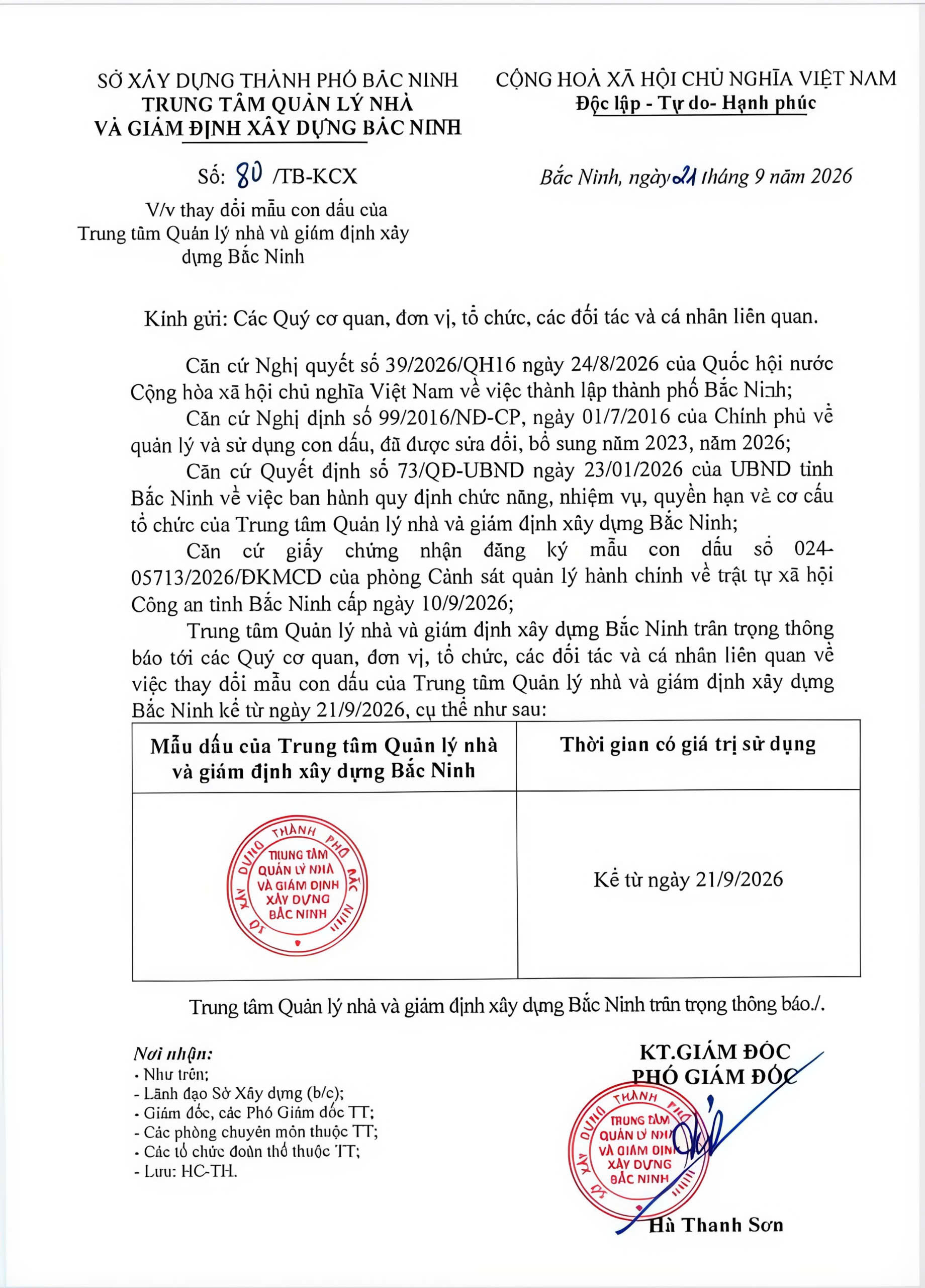 V/v thay đổi mẫu con dấu của Trung tâm Quản lý nhà và Giám định xây dựng Bắc Ninh